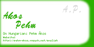 akos pehm business card