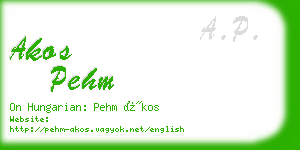 akos pehm business card